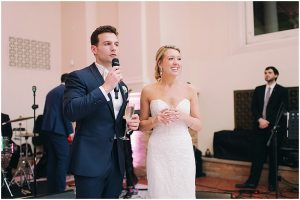 Boston Public Library wedding